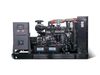 200KW/250KVA-220KW/275KVA dieselgenerator