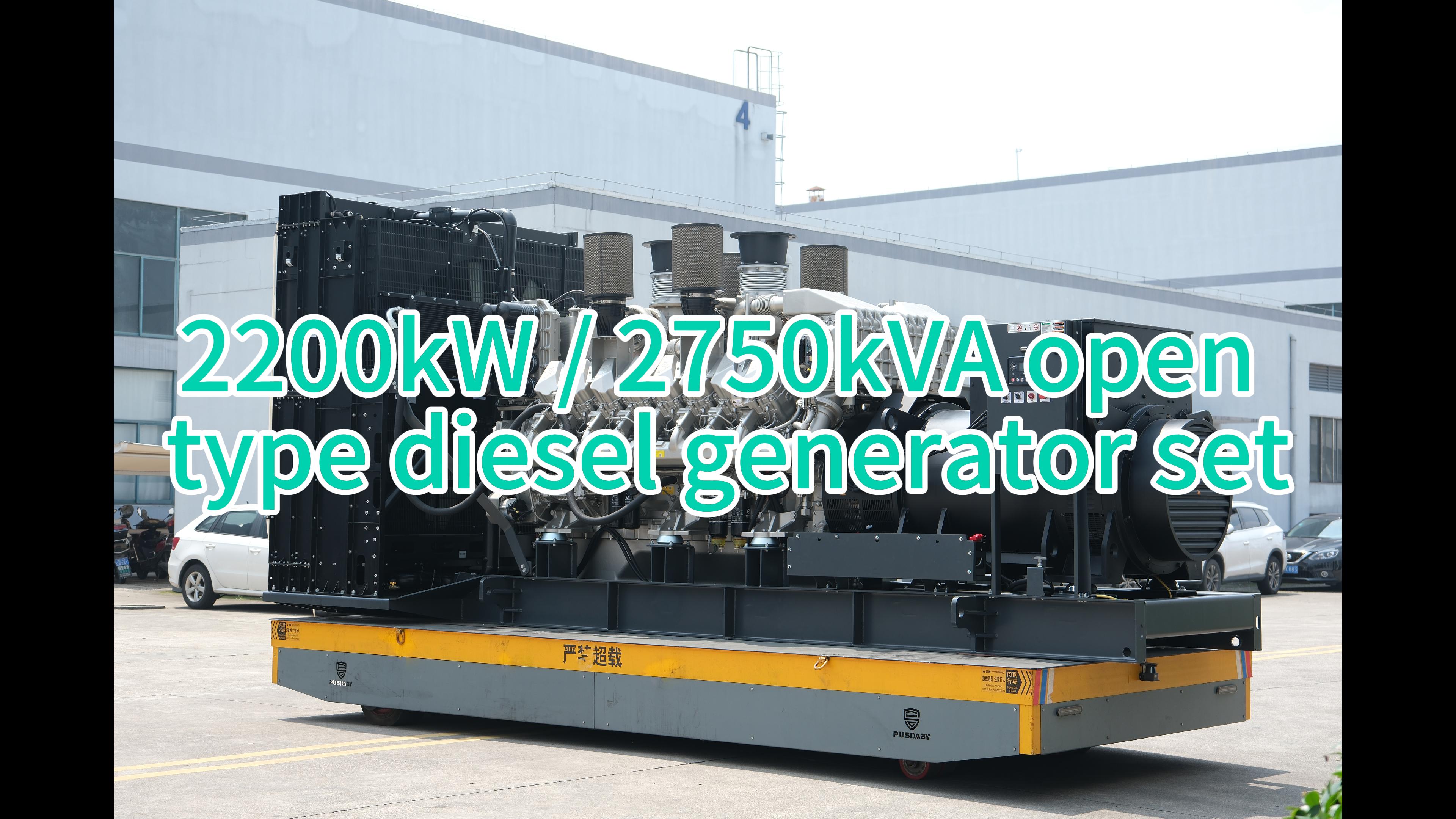 Hỗ trợ nguồn điện ổn định! M&aacute;y ph&aacute;t điện kiểu mở c&ocirc;ng nghiệp KACHAI 2200kW d&agrave;nh cho c&aacute;c dự &aacute;n hạng nặng